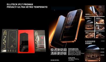 ELLITECK IP17 PROMAX PRIVACY+ULTRA VETRO TEMPERATO