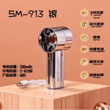 SM913 Ventilatore portatile 2026 con nebulizzatore Argento