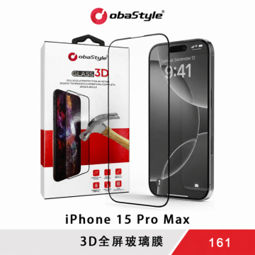 Obastyle IPHONE15 PRO MAX TEMPERED GLASS 3D SCREEN PROTECTOR*10
