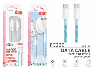 ELLIE PC220 DATA CABLE  TYPE-C TO TYPE-C 5A 2M