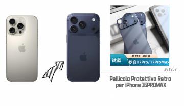 Pellicola Protettiva Retro per iPhone 16PROMAX