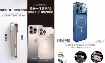 ELLITECK IP15 PRO Custodia MagSafe Completa della Fotocamera