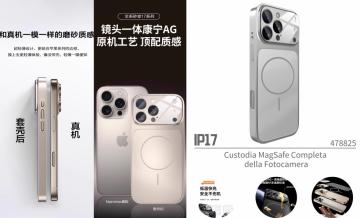 ELLITECK IP17 Custodia MagSafe Completa della Fotocamera