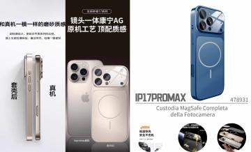 ELLITECK IP17 PROMAX Custodia MagSafe Completa della Fotocamera