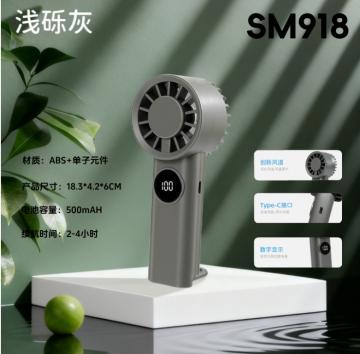 SM918 Ventilatore portatile