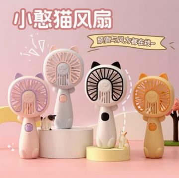 ELLITECK ZB119 Mini Ventilatore Portatile colore misto
