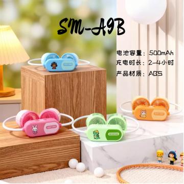 SMA9B ventilatore portatile da collo con doppia turbina