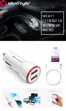 CARICATORE DA AUTO 2 USB CON CAVO  MICRO USB     WCA01