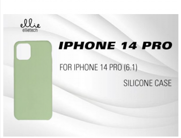 IP 14 PRO 6.1 CUSTODIA SILICONE