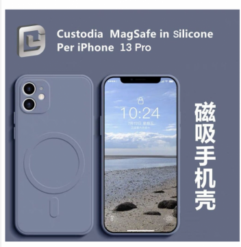 IP 13PRO CUSTODIA MagSafe IN SILICONE