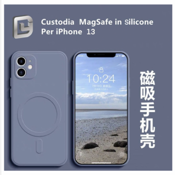 IP 13 CUSTODIA MagSafe IN SILICONE