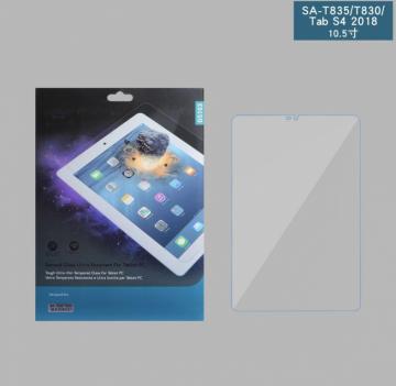ELLIE_GS103 T830 T835 S4 2018 11.0 pellicola vetro per samsung tablet