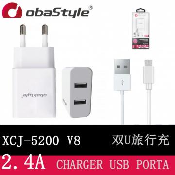 CARICATORE DA VIAGGIO CON CAVO MICRO USB DOPPIA USB 2.1A   XCJ-5200 V8