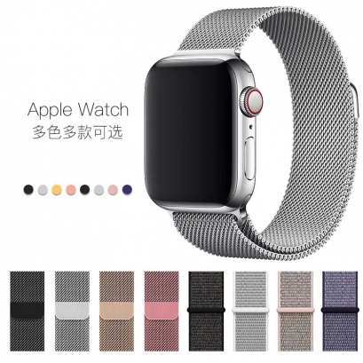 cinturino per iwatch Loop in maglia milanese (38-41 mm)