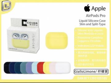 Custodia silicone liquido per airpods pro tipo split