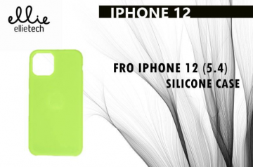 ELLIE IPHONE 12 6.1 CUSTODIA SILICONE