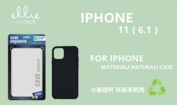 ELLIE IPHONE 11 6.1 MATERIAL NATURALI COVER