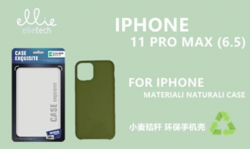 ELLIE IPHONE 11 PRO MAX 6.5  MATERIAL NATURALI COVER