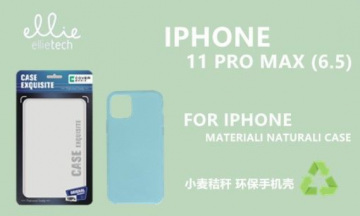 ELLIE IPHONE 11 PRO MAX 6.5  MATERIAL NATURALI COVER