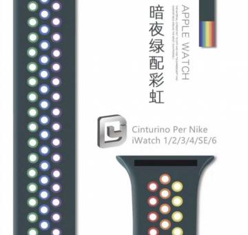 Cinturino Nike Sport (42-49mm)