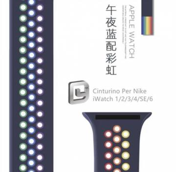 Cinturino Nike Sport (38-40 mm)