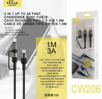 ELLIE CW206 TYPE-C TO TYPE-C LIGHTING 2IN1 1M