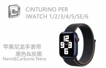 cinturino in nylon per iwatch Sport Loop (38-41mm)