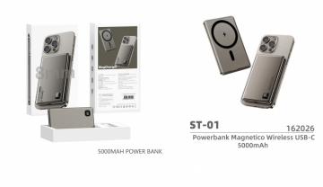 ST-01 WIRELESS QUICK CHARGING POWER BANK 5000mah