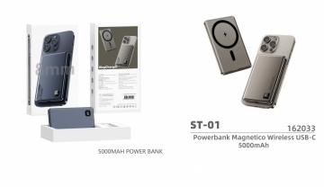 ST-01 WIRELESS QUICK CHARGING POWER BANK 5000mah