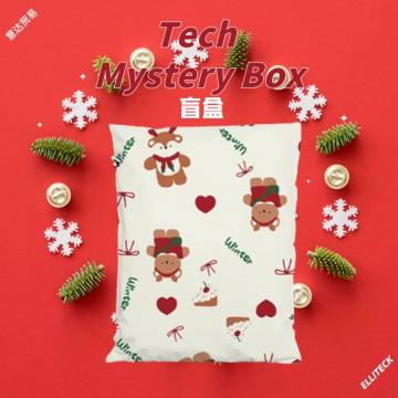 NATALE Mystery Box