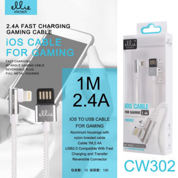 ELLIE CW302 CAVO PER IP IOS