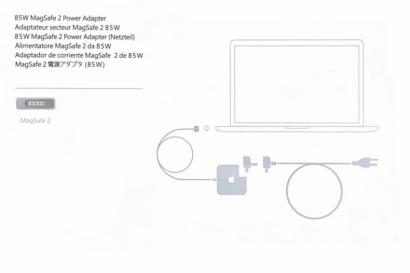 Apple alimentatore magsafe 2 da 85W (Macbook Pro retina)